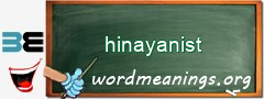 WordMeaning blackboard for hinayanist